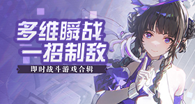 色翁荡息又大又硬又粗又爽电影蓝焰版